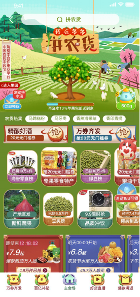 图片1.png