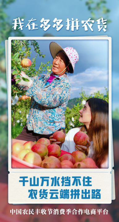 微信截图_20200812142517.png