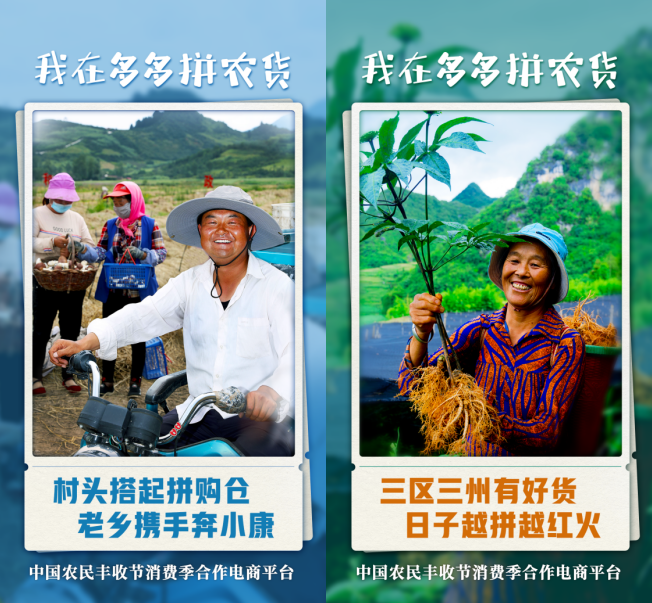微信截图_20200812142507.png