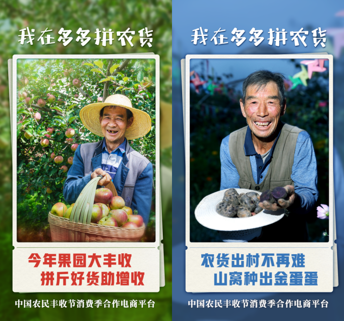 微信截图_20200812142452.png