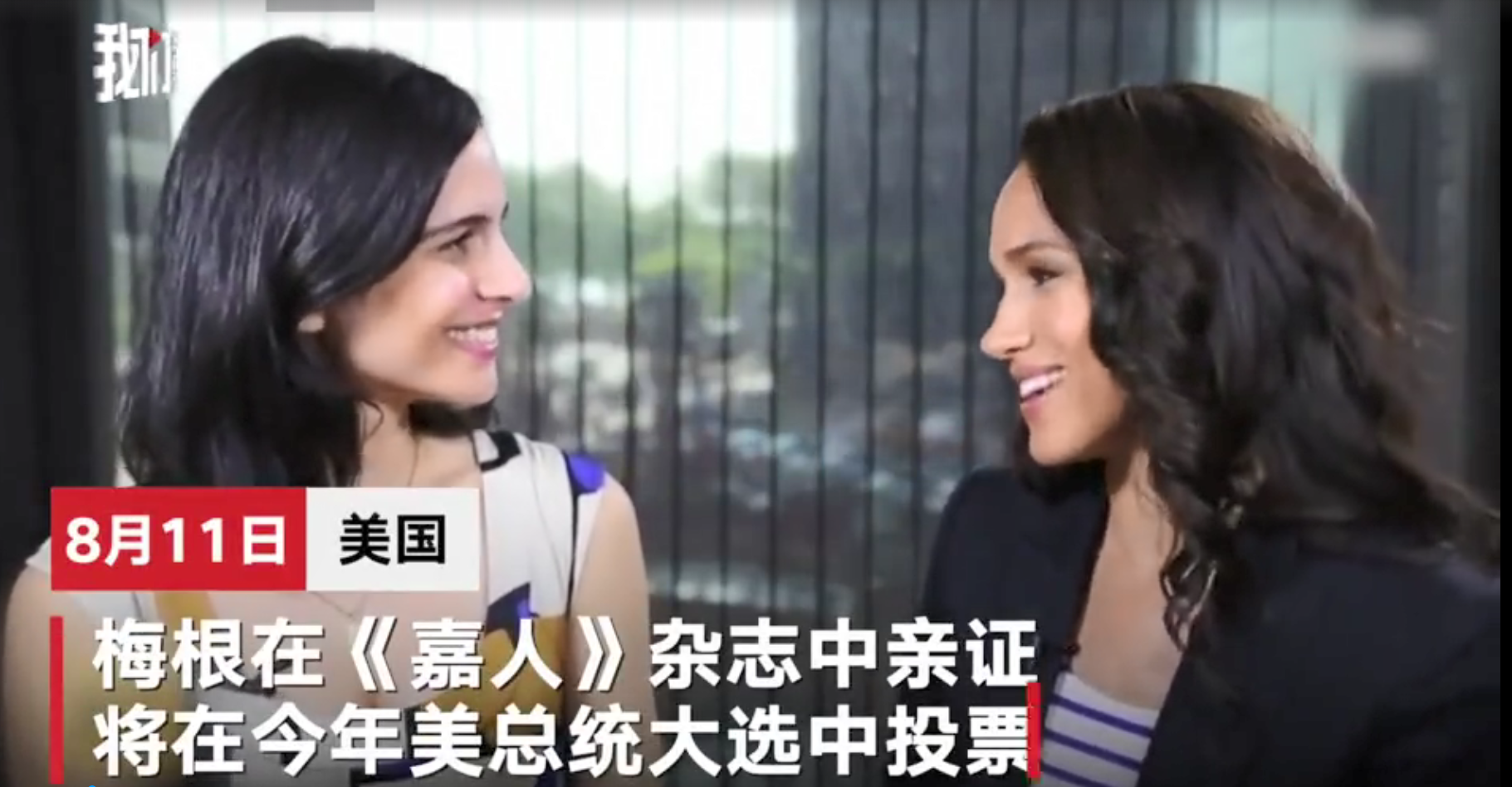 微信截图_20200812122428.png