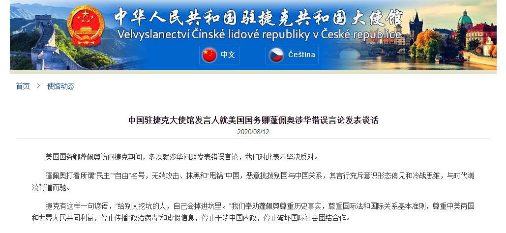 微信截图_20200813123737.png