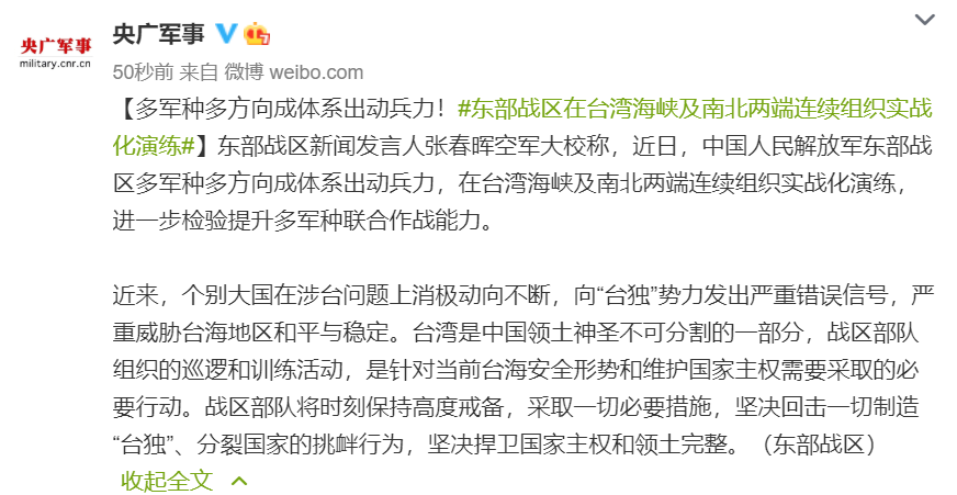微信截图_20200813140452.png