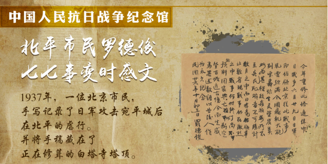 微信截图_20200815152943.png