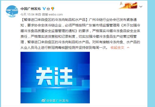 微信图片_20200816170437.jpg