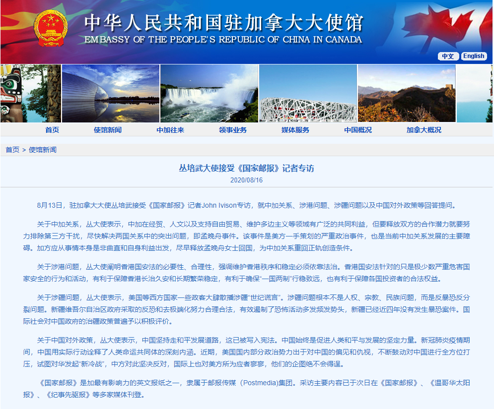 微信截图_20200817074727.png
