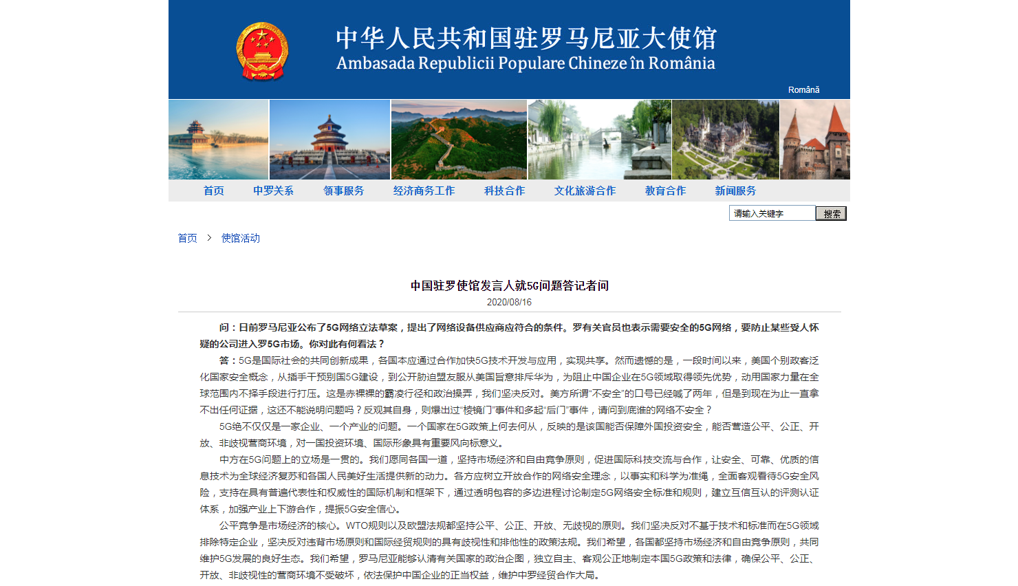 微信截图_20200817085126.png