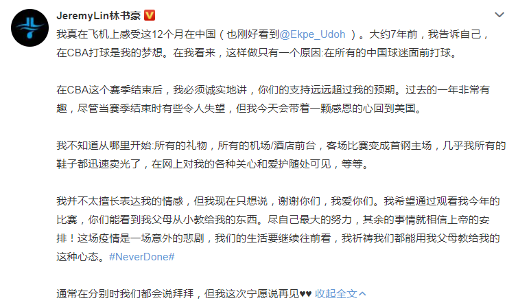 微信截图_20200817111059.png