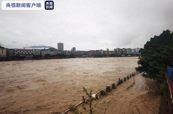 微信截图_20200818075036.png