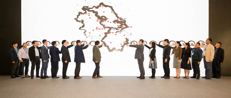 发布《长三角地区国家公共文化服务体系示范区(项目)合作机制虹桥宣言 》.jpg