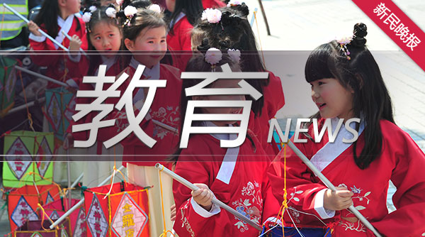 教育1.jpg