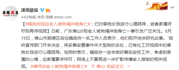 微信截图_20200819130433.png