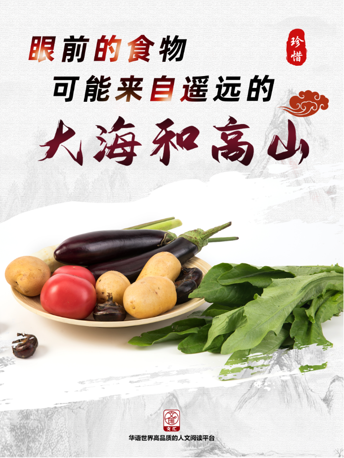 微信图片_20200819151533.png