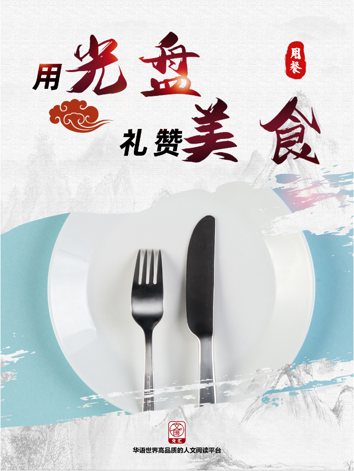 微信图片_20200819151539.png