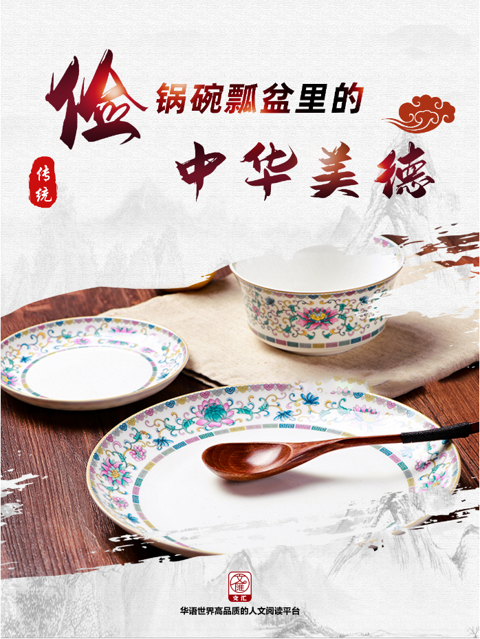 微信图片_20200819151523.png