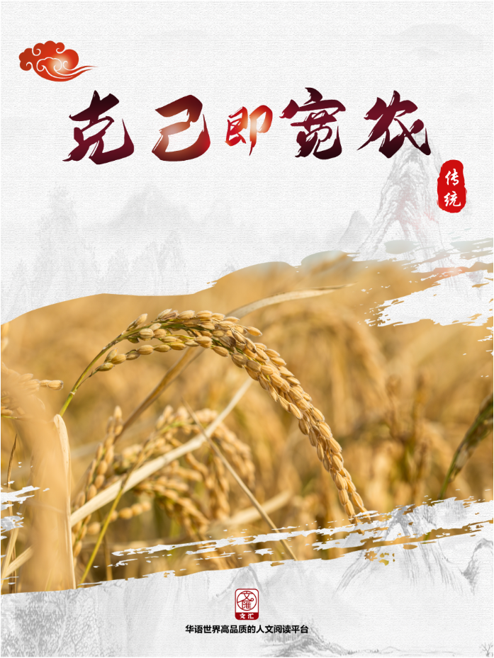 微信图片_20200819151536.png