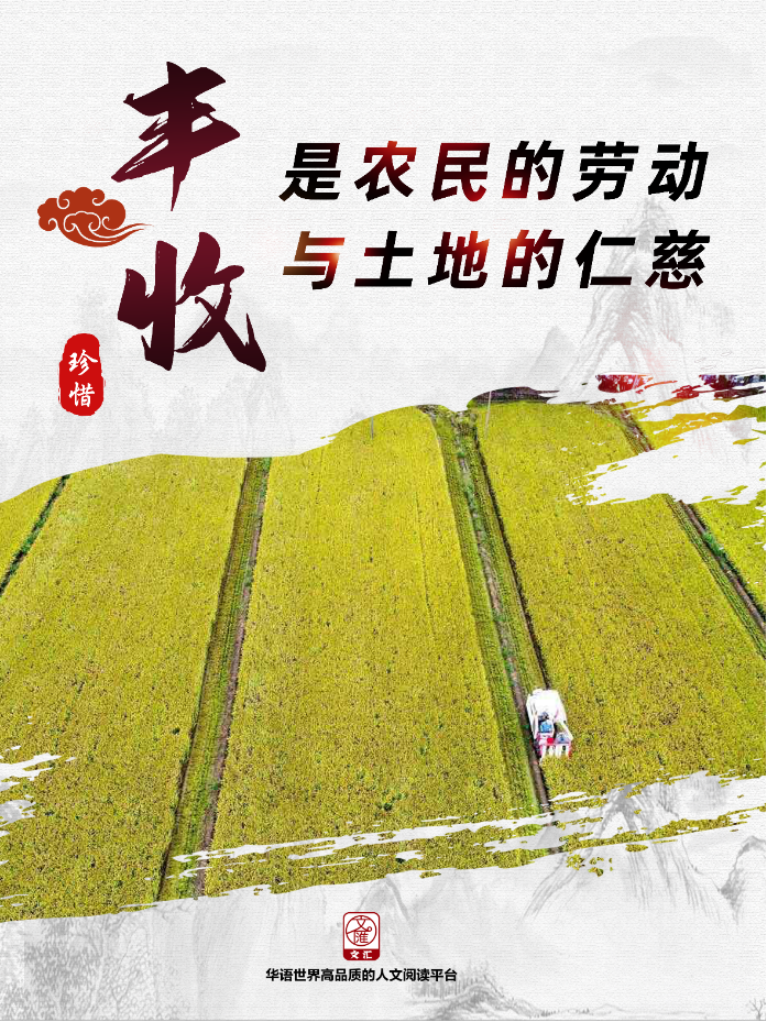微信图片_20200819151530.png