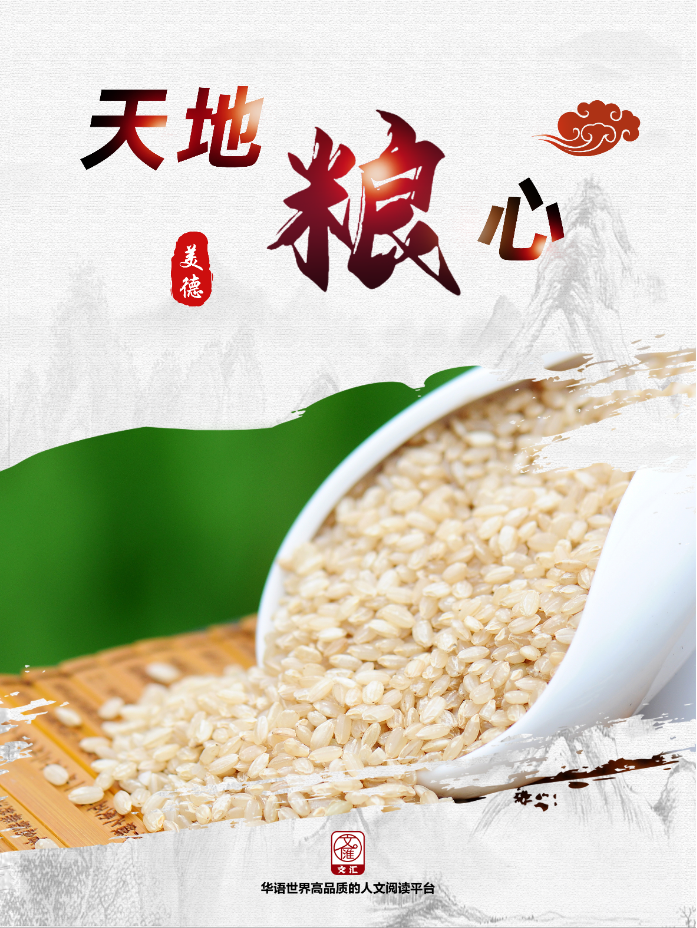 微信图片_20200819151516.png