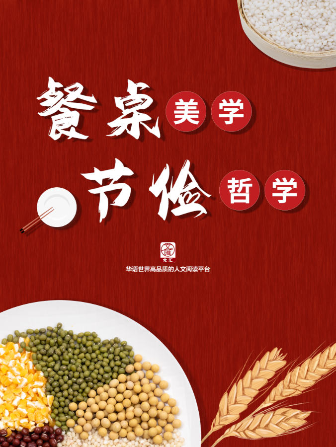 微信图片_20200819152439.png