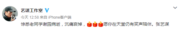 微信截图_20200819155534.png