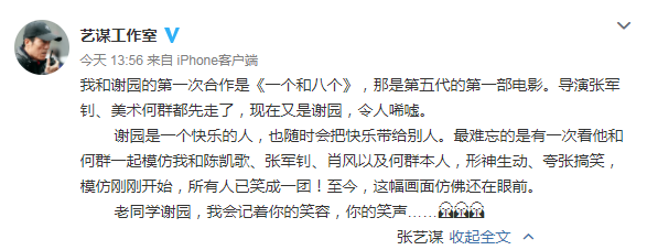 微信截图_20200819155523.png