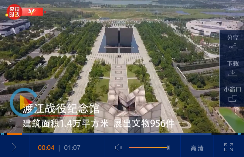 微信截图_20200820082348.png