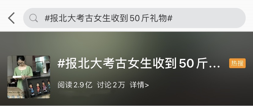 微信图片_20200821100745.png