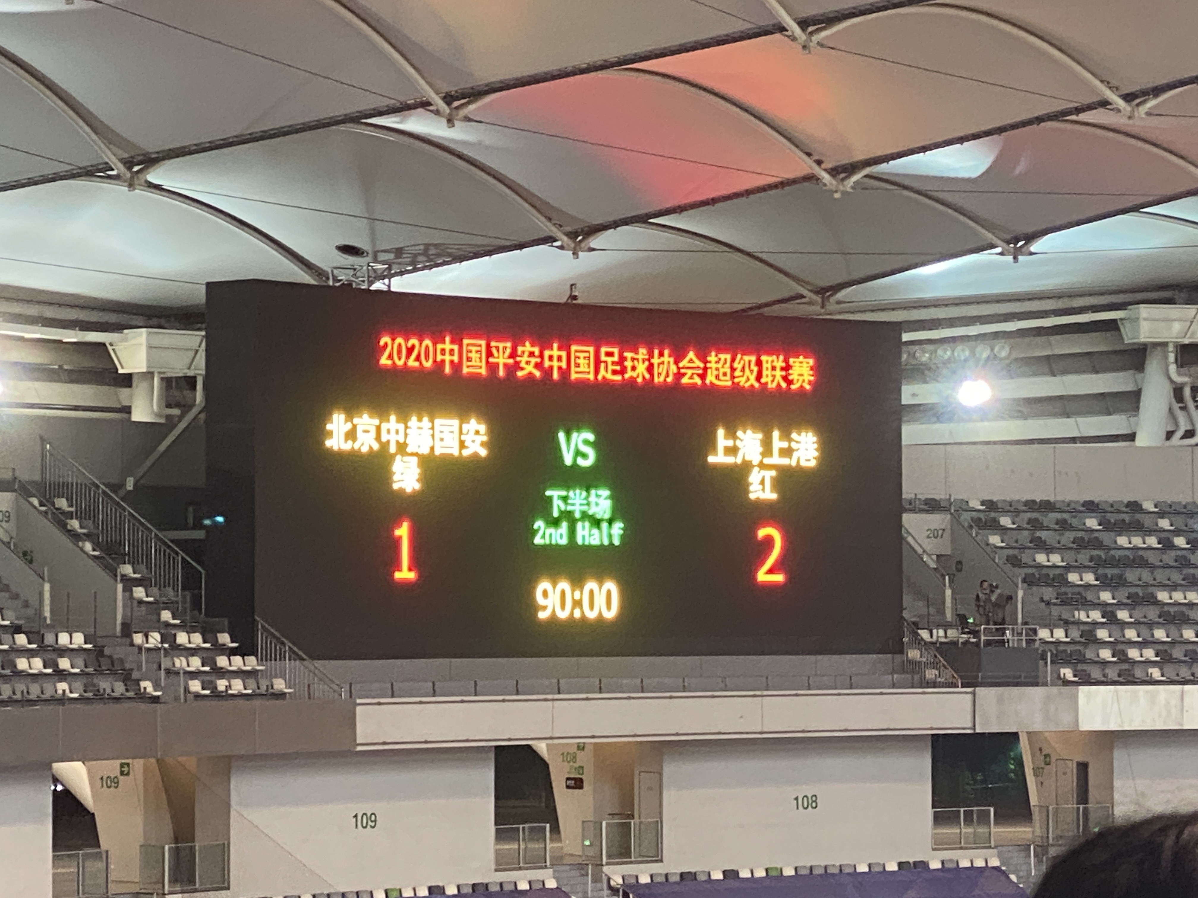 陈艺瑶 尊老爱幼行动1.jpg