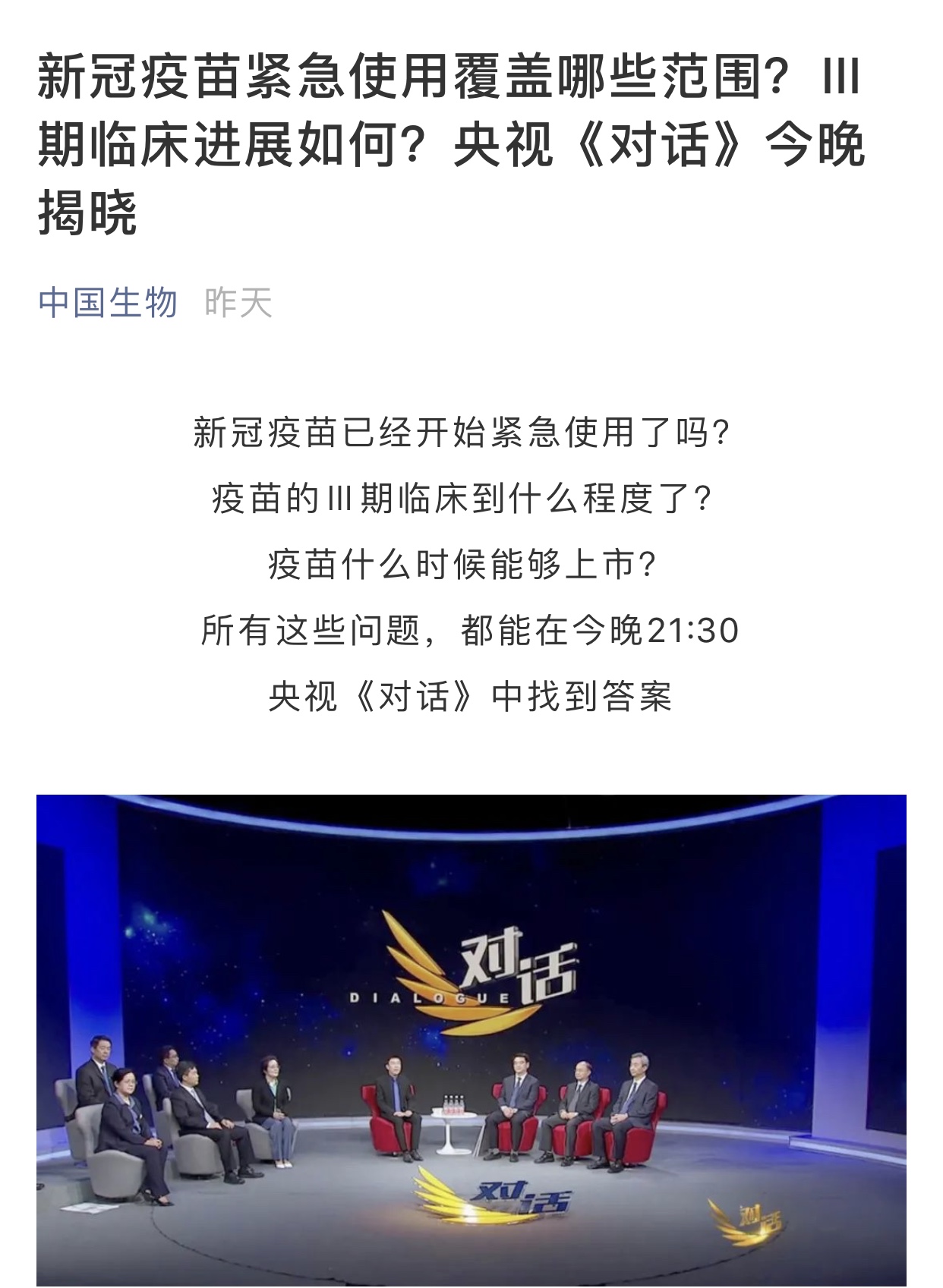 微信图片_20200823073822.jpg