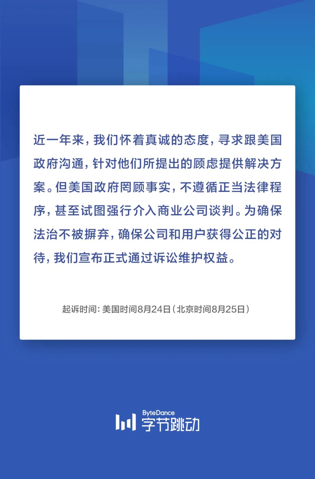 微信图片_20200823105935.jpg