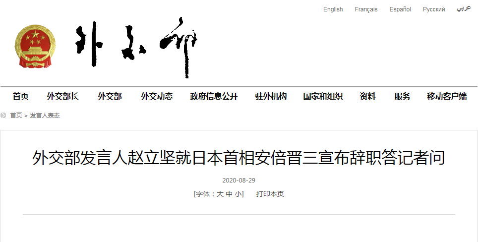 微信截图_20200829133123.png