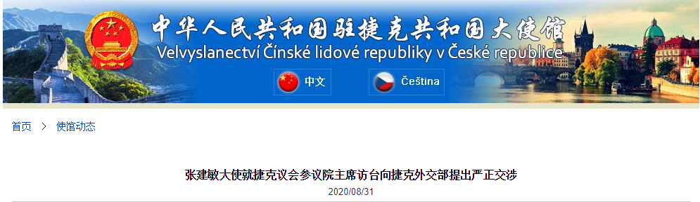 微信截图_20200901063046.png