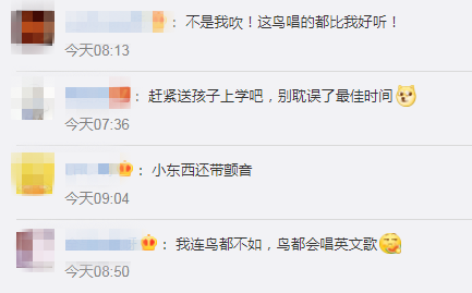 微信截图_20200901152850_副本.png