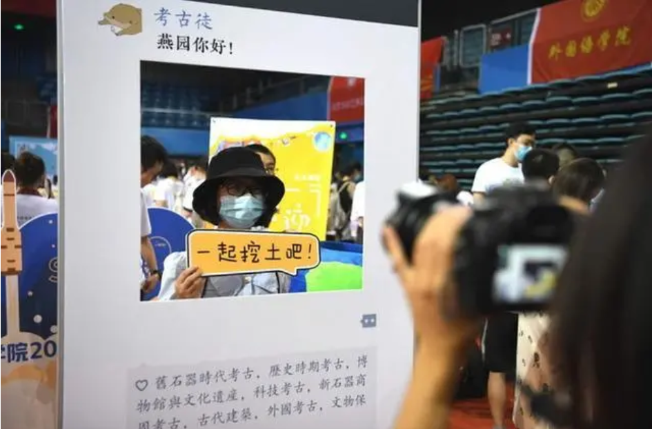 微信截图_20200901232105.png