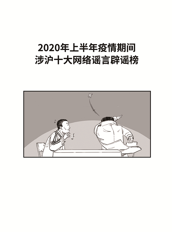 0 封面.jpg