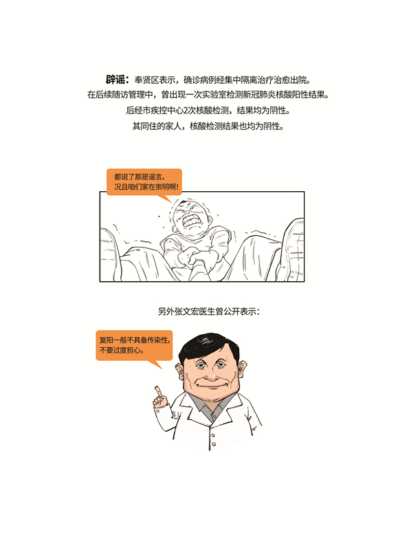 102.jpg