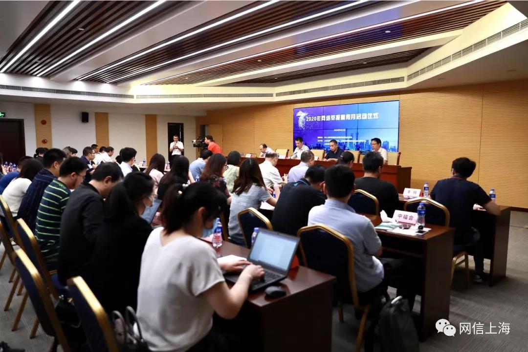微信图片_20200902182209.jpg