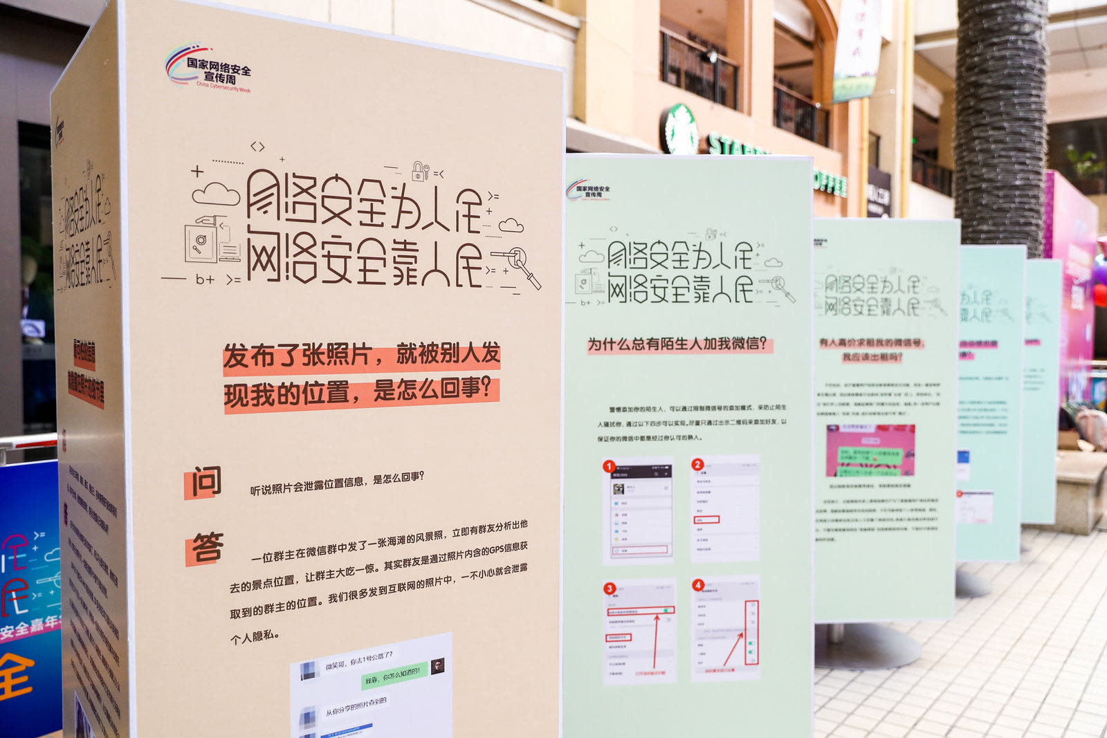 微信图片_20200903184327.jpg