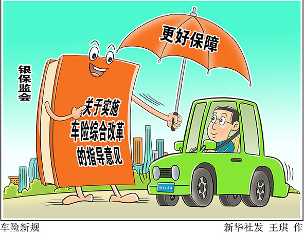 微信截图_20200904104316.png
