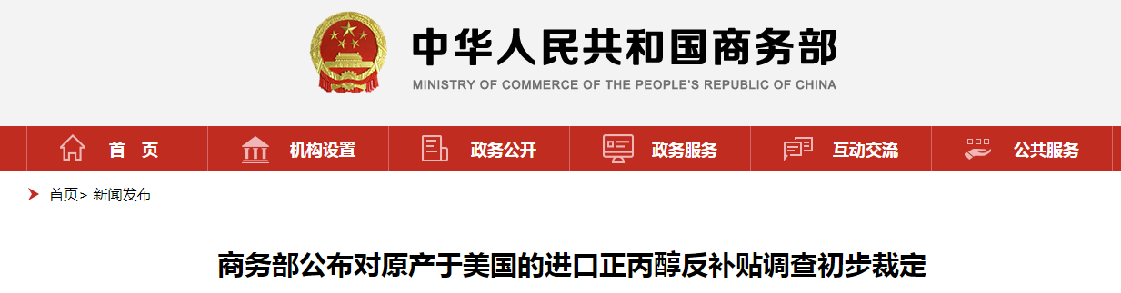 微信截图_20200904153444.png