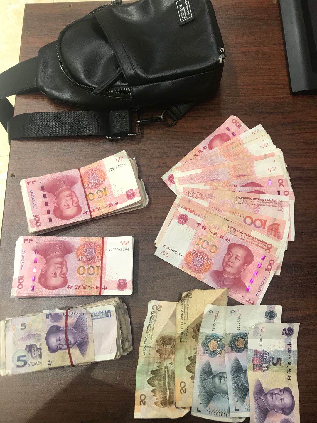 办公室内3万现金被盗,警方7小时速破案