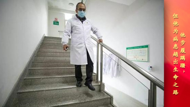 微信图片_20200908115228.jpg