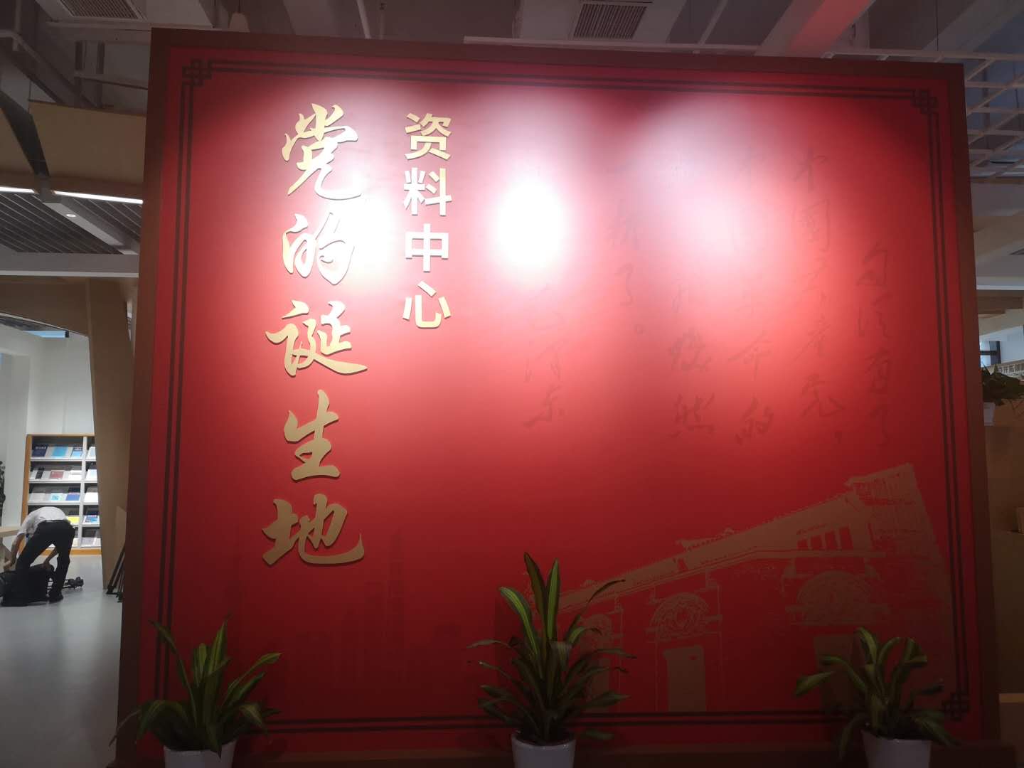 微信图片_20200911152317.jpg