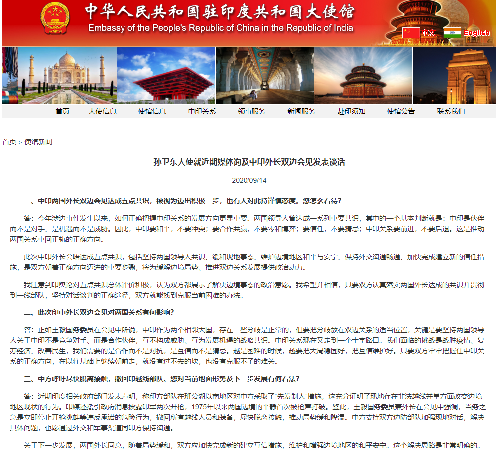 微信截图_20200915073934.png