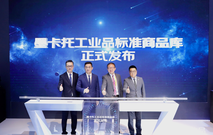 屏幕快照 2020-09-17 上午11.29.30.png