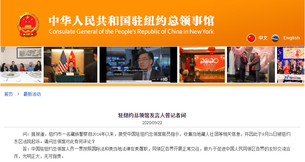 微信截图_20200922141441.png