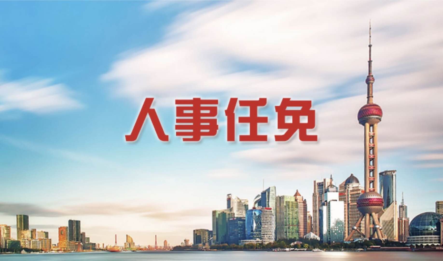 微信图片_20200923092631.jpg
