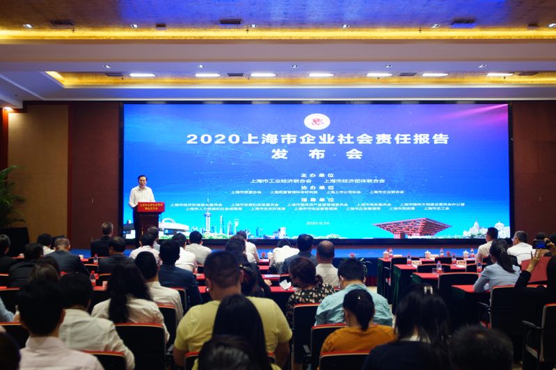 微信图片_20200925100724.jpg