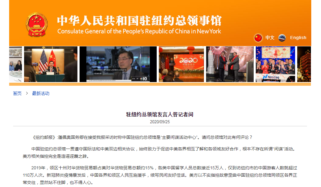 微信截图_20200925151107.png