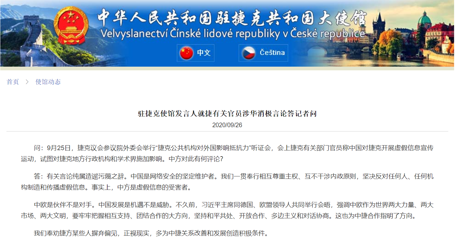 微信截图_20200927054406.png